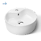 Customizable Round Ceramic Bathroom Small Wash Basin Bowl Vessel Sink
