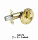  ANSI Grade 3 Standard Duty Deadbolt (7303PB)