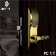  RFID Card Hotel Door Lock System