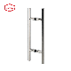  Stainless Steel Hardware Shopping Mall Door Pull Handle