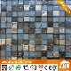 Showcase Wall Stainless Steel and Convex Glass Mosaic (M823060)