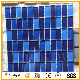 Mosaic Tiles Dark Blue Glass Mosaic for Swimming Pool Building Material