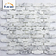 High Quality Carrara White Bathroom Marble Mosaic Wall Tile